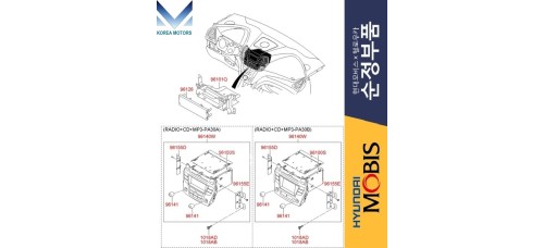 MOBIS MODULE AUDIO SET FOR HYUNDAI SANTA FE 2012-15